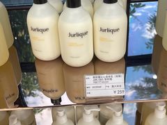 -国药中服免税(北京坊店)