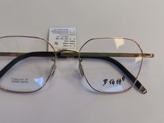 -罗伯特眼镜·蔡司官方授权(前海桂湾店)