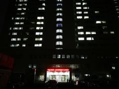 -上海市普陀区中心医院