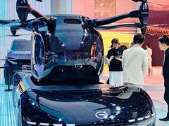 -上海汽车会展中心