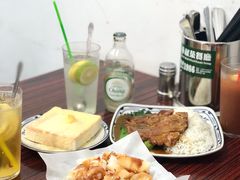 -華叔茶記