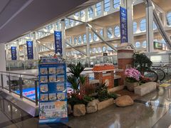 -厦门高崎国际机场-T3航站楼