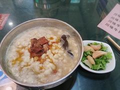 -清真回族老北城羊肉汤烩面(庆丰街20号院店)
