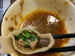 -三合园水饺(二马路店)