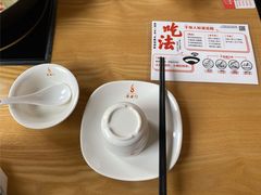 -摸错门牛肚火锅·烧烤(台东店)