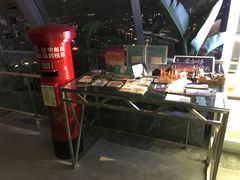 -WFC会仙楼观景台