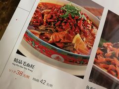 -万兴楼饺子(中华北大街店)