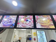-夏食光安顺小舒冰粉冰浆(甲秀楼店)