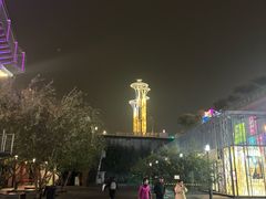 -新奥购物中心
