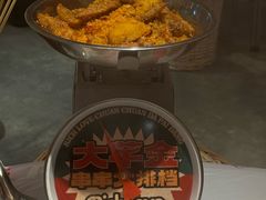 -大芊金重庆串串火锅(南京路店)