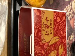 -肯德基(宝利丰店)