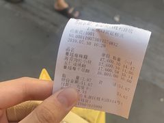 -彭记优口(胜利路店)