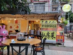 -牛杂大叔(园岭总店)