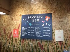 -太阳岛度假酒店