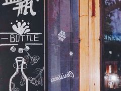 门面-蓝瓶子BlueBottle(东瓯智库店)