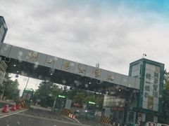 -仰口沙滩