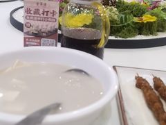 -北京全聚德(方庄店)