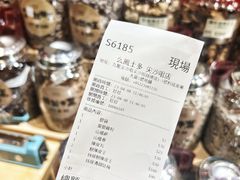 -上海么凤(赫德道店)