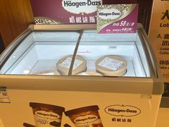 -北京新世纪饭店(动物园地铁站店)