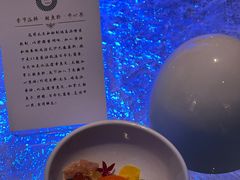 -九献创意菜·新中式(亮马河花园私宴店)