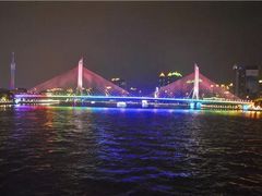 -珠江夜游广州塔·中大码头