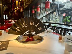 -小龙翻大江文化火锅(宽窄店)