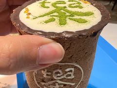 -茶是一枝花泡茶店