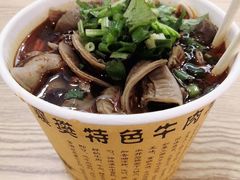 -薛记襄阳香辣牛肉面(平安路店)