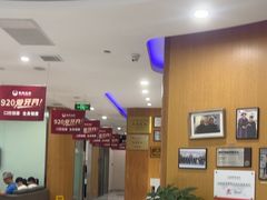 -雅悦齿科(顾村公园店)