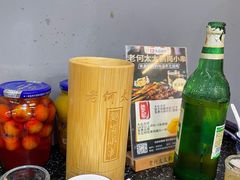 -老何太太鹤岗小串·团建聚餐(龙华店)