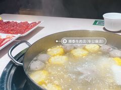-潮泰牛肉火锅 · 创于1992年(车公庙店)
