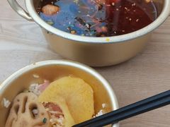 -冒菜西施·非遗冒菜(总店)