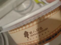 -皇城恒隆广场