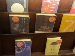 -思南书局(复兴中路店)