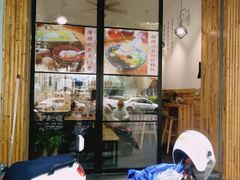 门面-南塘巷弄里馄饨铺(马鞍池店)