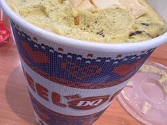 -DQ·蛋糕·冰淇淋(龙湖狮山天街店)