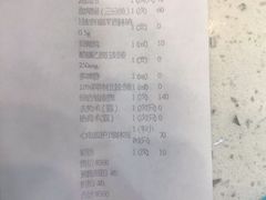 -瑞鹏宠物医院
