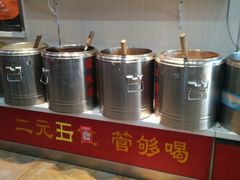 -沈老头包子(红旗街西一胡同店)