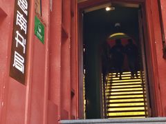 -思南书局(复兴中路店)