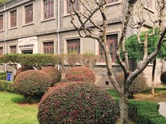 -南京中国近代史遗址博物馆(南京总统府)