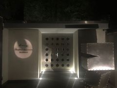 -穹六人间 people 6(岳阳路店)