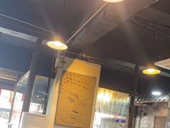 -冯四孃跷脚牛肉·非物质文化遗产店