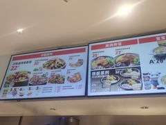 -乡村基(双流时代奥特莱斯餐厅)