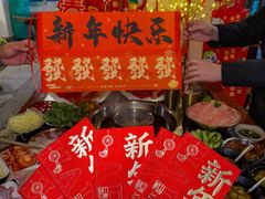 -邓莽子老火锅(中兴路总店)