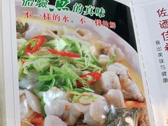 -壹厨饭店(五羊店)