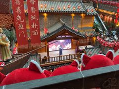 -唐山宴大唐州府精品中餐