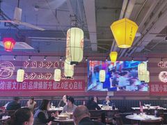 -匠熙小馆(崇文门店)