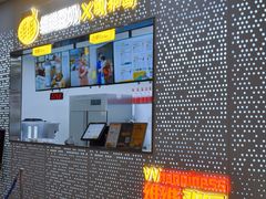 门面-维维豆奶(金鹰新街口店)