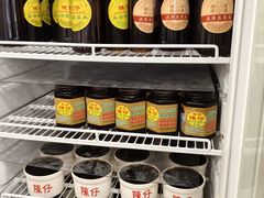 -陳仔(北京路店)