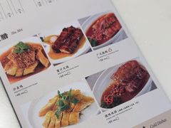 -粤来记·啫啫煲·点心(日月光店)